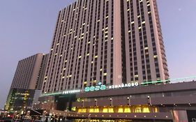 Hotel Best Western Plus Vega Moscou